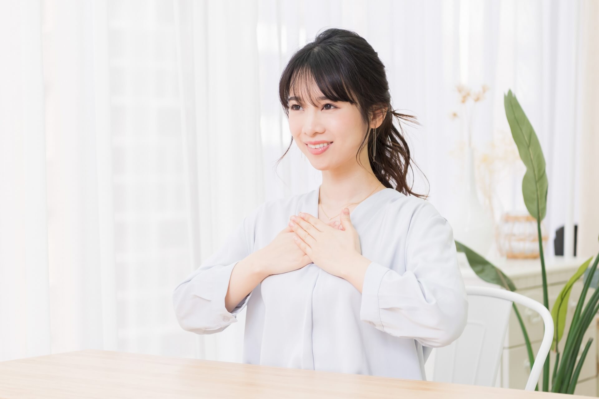 女性